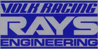 volk_rays_logo